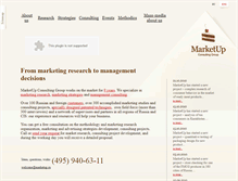 Tablet Screenshot of en.marketup.ru